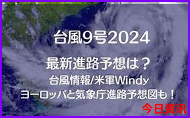 暑假适合去旅游的地方